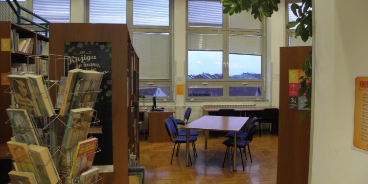 Školska knjižnica Komercijalne i trgovačke škole Bjelovar